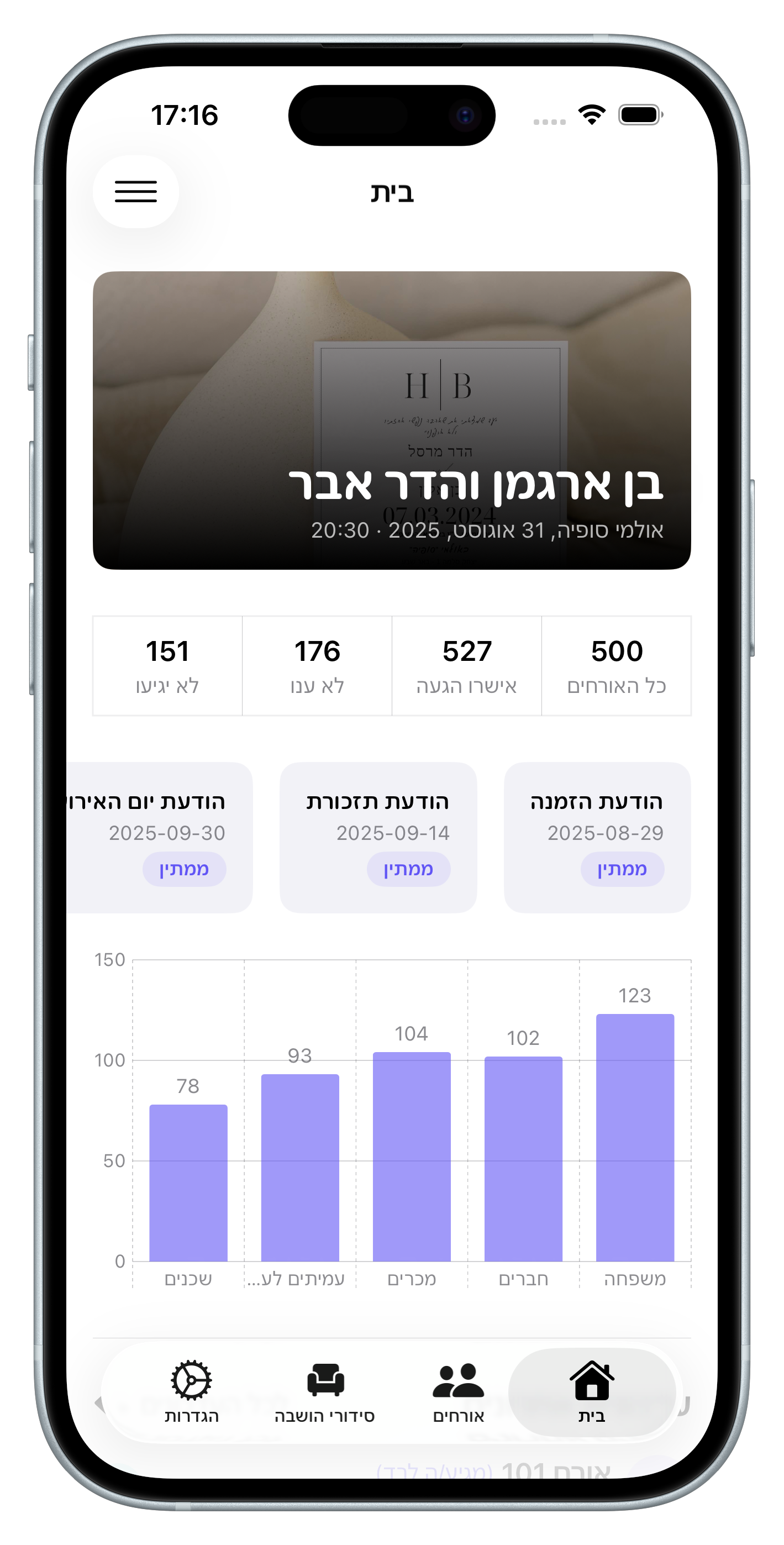 app mockup